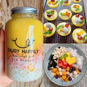 �ϰݸ��ݵ����ΰ��̲�꣬�ϰ��׼����������̲��Ӫҵ��