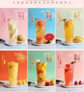 �ϰݸ��ݵ����ΰ��̲�꣬�ϰ��׼����������̲��Ӫҵ��