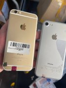 ����ƻ��7��ƻ��8ת��