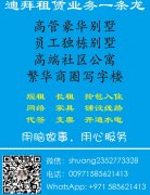 ����������������Blissȫ�µĻ������