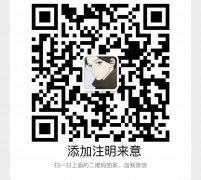 ��M4 �����������ޡ���Ӫ��Χ�����ޣ�ά�ޣ��������ֳ�