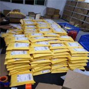东莞市阿联酋专线小包电商件代发 东莞市阿联酋专线小包电商件代发