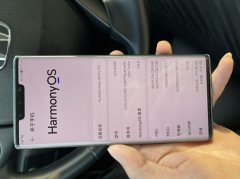 ת���û�ΪMate30Pro5G�棬��½�л�δ������