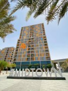 �ϰ�Midtown By Deyaar ����һ����ķ��