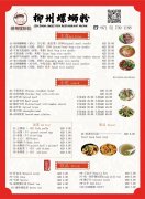 �������Ϸ�