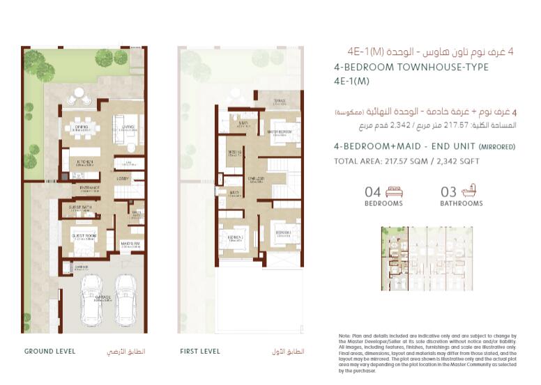 µÏ°Ý·¿²úͶ×Ê£º¹úÆó¿ª·¢ÉÌDP¿ª·¢£¬µÏ°Ý¸ßÐÔ¼Û±ÈÁªÅűðÊûLa µÏ°Ý·¿²úͶ×Ê£º¹úÆó¿ª·¢ÉÌDP¿ª·¢£¬µÏ°Ý¸ßÐÔ¼Û±ÈÁªÅűðÊûLa