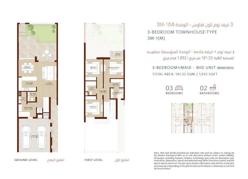 µÏ°Ý·¿²úͶ×Ê£º¹úÆó¿ª·¢ÉÌDP¿ª·¢£¬µÏ°Ý¸ßÐÔ¼Û±ÈÁªÅűðÊûLa µÏ°Ý·¿²úͶ×Ê£º¹úÆó¿ª·¢ÉÌDP¿ª·¢£¬µÏ°Ý¸ßÐÔ¼Û±ÈÁªÅűðÊûLa