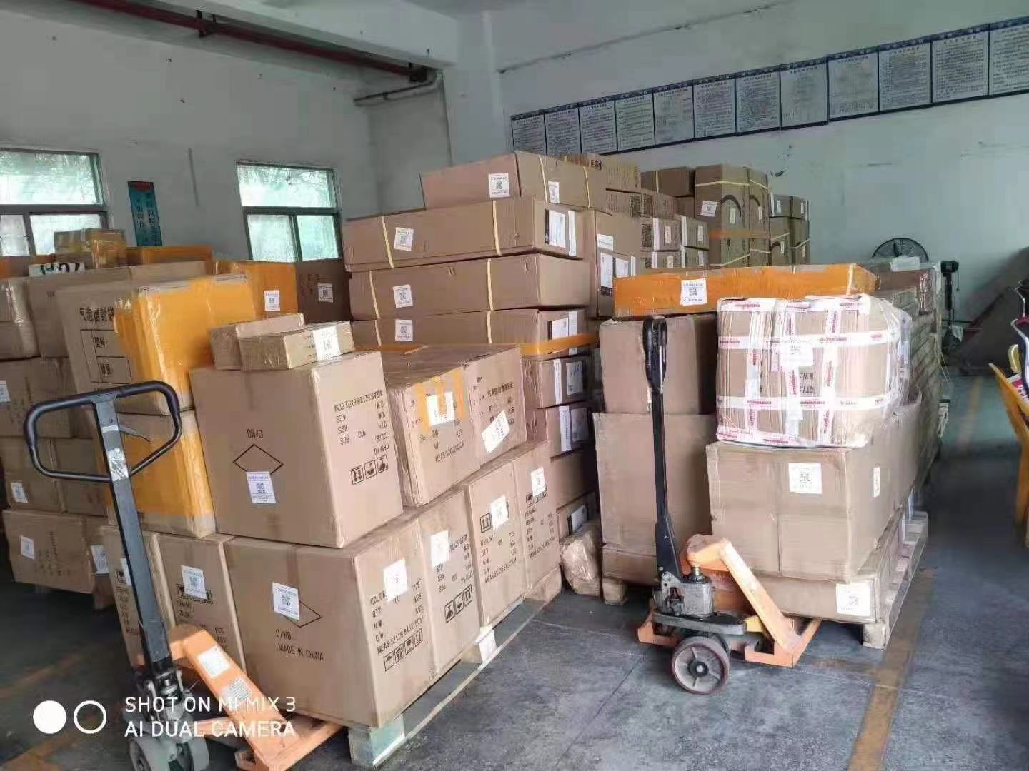 中-迪国际物流 中-迪国际物流