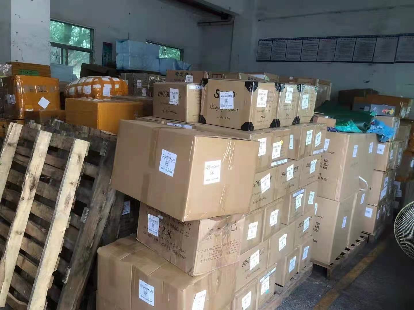 中-迪国际物流 中-迪国际物流