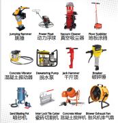 �ڰ�15�깤�̻�еһվʽ����˾-Silver Line-С