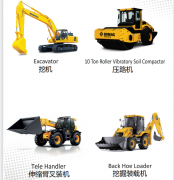 �ڰ�15�깤�̻�еһվʽ����˾-Silver Line-С