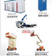 �ڰ�15�깤�̻�еһվʽ����˾-Silver Line-С