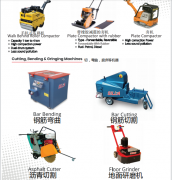 �ڰ�15�깤�̻�еһվʽ����˾-Silver Line-С