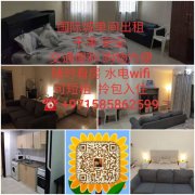 ���ʳ�ˮ�����ɶ���