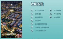 �ϰݷ������������������Ϫ�����ű�������240��RMB��