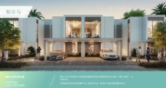 �ϰݷ������������������Ϫ�����ű�������240��RMB��