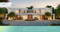 �ϰݷ������������������Ϫ�����ű�������240��RMB��