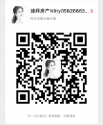 ӵ�����˵�����ߺ�����