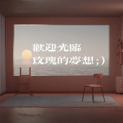 õ�塤����С��Dubai