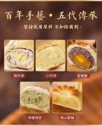 �ʻ����»ƴ�բз,������±���У��ϰ�ȫ������