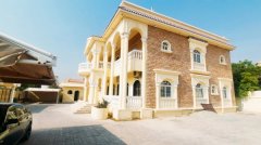 �׶��Ϸ�8���Ҵ�ת�Ƿ�����