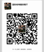 �ϰݹ��ʳ����ŷ���������