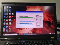 thinkpad W520����վ