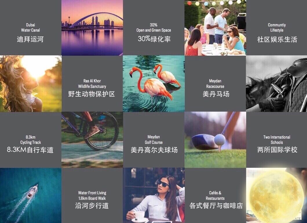 µÏ°Ý·¿²ú£ºÊ×°ÔÐÄÁìµØ£¬µÏ°ÝÑ§Çø·¿£¬ÖÇÄÜÐÍסլ¹«Ô¢£¬¾°ÜöÒ»ºÅ µÏ°Ý·¿²ú£ºÊ×°ÔÐÄÁìµØ£¬µÏ°ÝÑ§Çø·¿£¬ÖÇÄÜÐÍסլ¹«Ô¢£¬¾°ÜöÒ»ºÅ