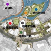 �ϰݷ�����Ͷ�ʵϰ������ģ�Ͷ�����Ǽ��Ƶ깫ԢAddress 