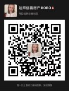 300���������������  Damac Hills-1  TH