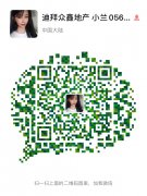 ����������87�����ķ�� ���н��