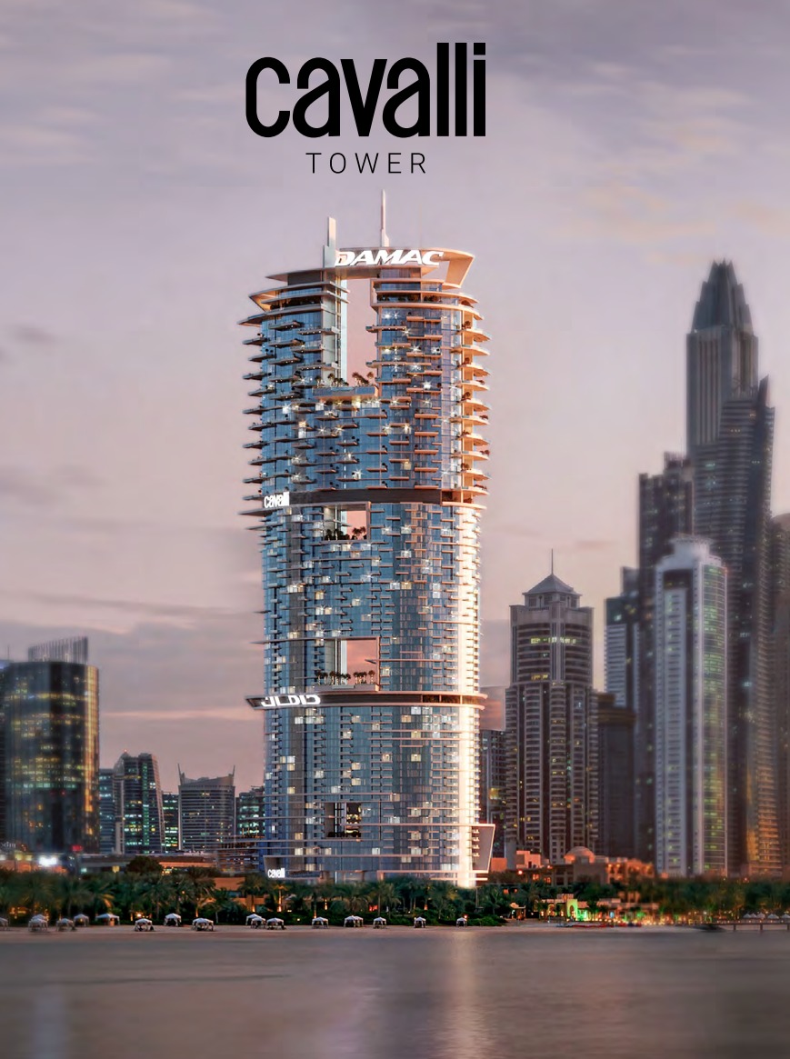 迪拜海景房 未来住宅的典范!空中泳池+空中花园 迪拜海景房 未来住宅的典范!空中泳池+空中花园