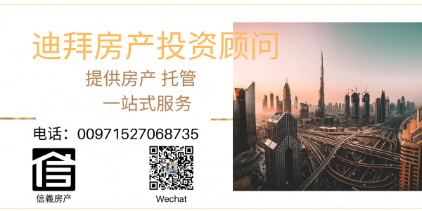 µÏ°ÝÓÖÒ»¸öË®¾§ºþÏîÄ¿À´ÁÙ£¬ÇÀÏÈÉϳµÌôÑ¡ºÃλÖà µÏ°ÝÓÖÒ»¸öË®¾§ºþÏîÄ¿À´ÁÙ£¬ÇÀÏÈÉϳµÌôÑ¡ºÃλÖÃ