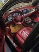 �µ�S8 Plus 4.0��v8 gcc