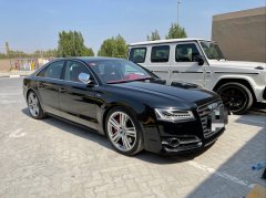 �µ�S8 Plus 4.0��v8 gcc