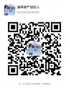 �ϰݷ������ϰ�δ�������ģ�ީ����ֵǱ��