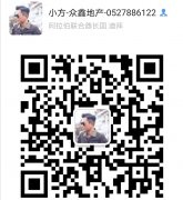 �ϰ�ɽׯ--�߶���ׯ԰--����������Ԣ