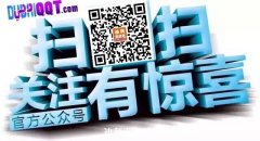 dubai ���̳���