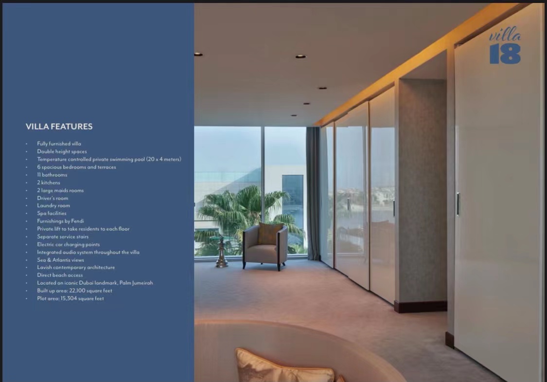 µÏ°Ýר鵵º1.05ÒÚ±ðÊû³öÊÛ µÏ°Ýר鵵º1.05ÒÚ±ðÊû³öÊÛ