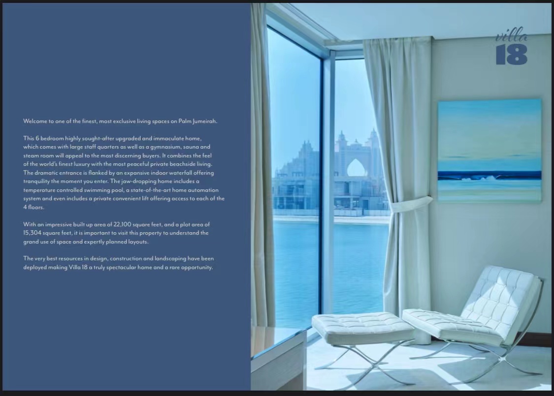 µÏ°Ýר鵵º1.05ÒÚ±ðÊû³öÊÛ µÏ°Ýר鵵º1.05ÒÚ±ðÊû³öÊÛ