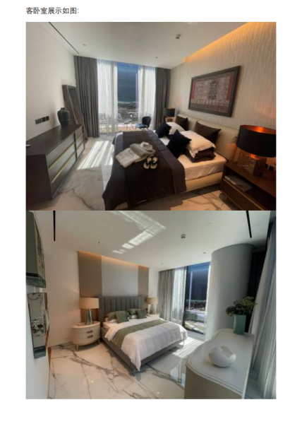 Ê×°ÔÐÄÁìµØ||Çõ³¤³Ç||µÏ°ÝδÀ´ÐÂÖÐÐÄ Ê×°ÔÐÄÁìµØ||Çõ³¤³Ç||µÏ°ÝδÀ´ÐÂÖÐÐÄ