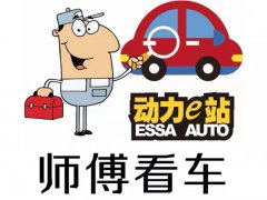 �����ֳ���⡿������ֳ����ֿ��������²ȿӣ���ô�죿