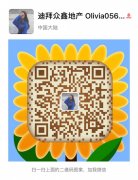 ������ˮ�Ǳ������ȿ��� �����Żݶ��