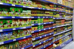 �ϰݺ�����ȫ���ʻ��˳���