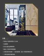 �ϰݷ���-�װ�STower����סլһ������