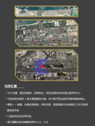 �ϰݷ���-�װ�STower����סլһ������