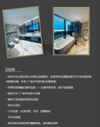 �ϰݷ���-�װ�STower����סլһ������