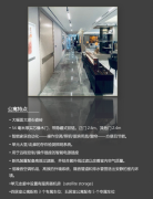 �ϰݷ���-�װ�STower����סլһ������