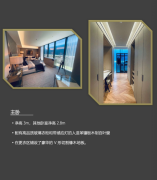 �ϰݷ���-�װ�STower����סլһ������