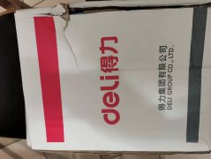 �ͼ۳���Uţ��������·�������ӻ�